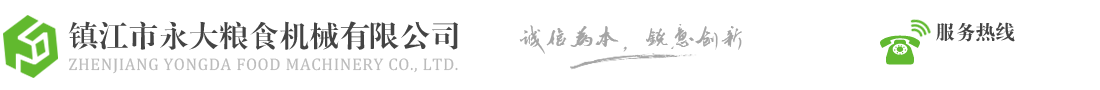 安徽水利建筑,安徽瑞豐工程科技集團(tuán)有限公司