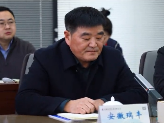 微信圖片_20250217095826.png